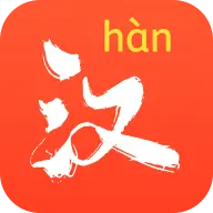 HanBook icon