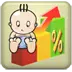 Growth Chart Pro icon