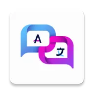 My Translator Pro icon