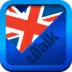 uTalk English icon