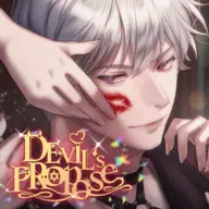 Devils_Propose - v2.8.0