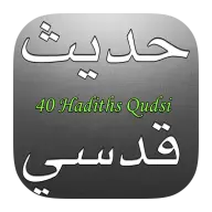 40 Hadiths Qudsi icon