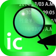 Suica Check icon