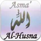 Asma' al-husna icon