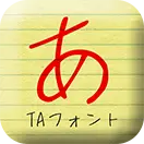 TA_koigokoro icon