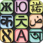 Talking Chinese Translator/Dictionary icon