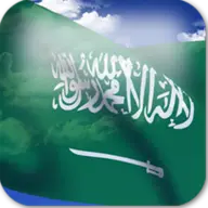 Saudi Arabia Flag icon