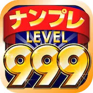 NumberPlace Lv999 icon