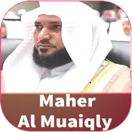 Maher Al muaiqly icon