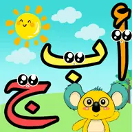 Bebek Kids Learn Alphabet icon