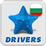 TaxiStars for drivers icon