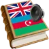 Azerbaijani best dict icon