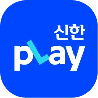 신한플레이 icon