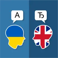 UK-EN Translator icon