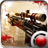 Gun & Blood - v1.41