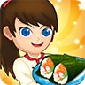 Sushi Fever icon